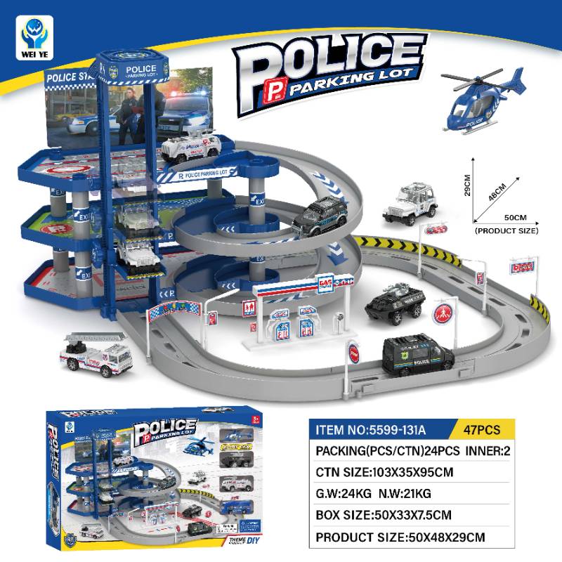 POLICE PARKING LOT TRACK SET - 5599-131A