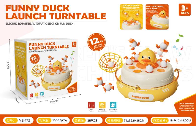 DUCK LAUNCH TURNTABLE - ME-172