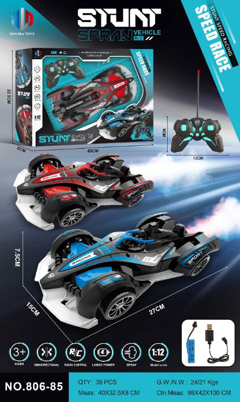 R/C CAR W/MIST SPRAY&BATTERY (5CH) - 806-85
