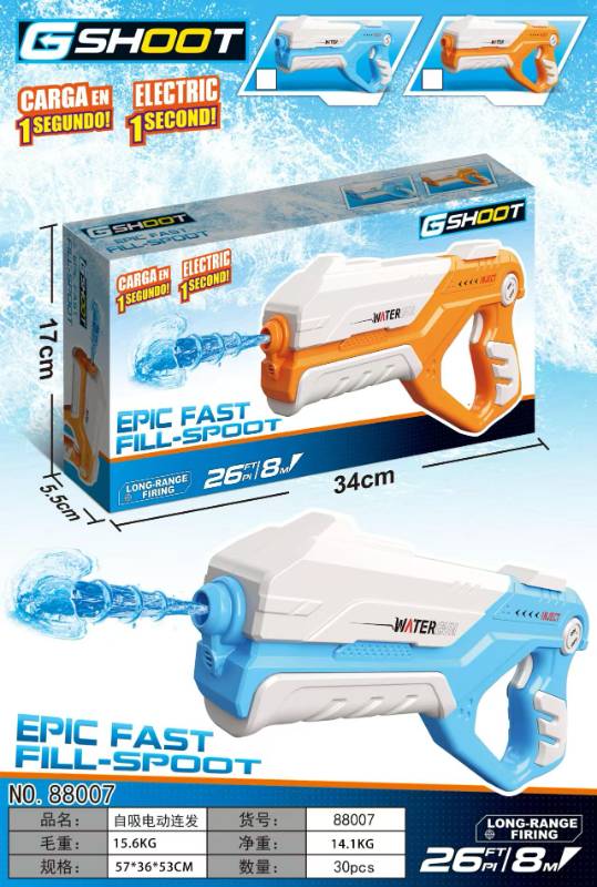 G SHOOT WATER GUN - 88007