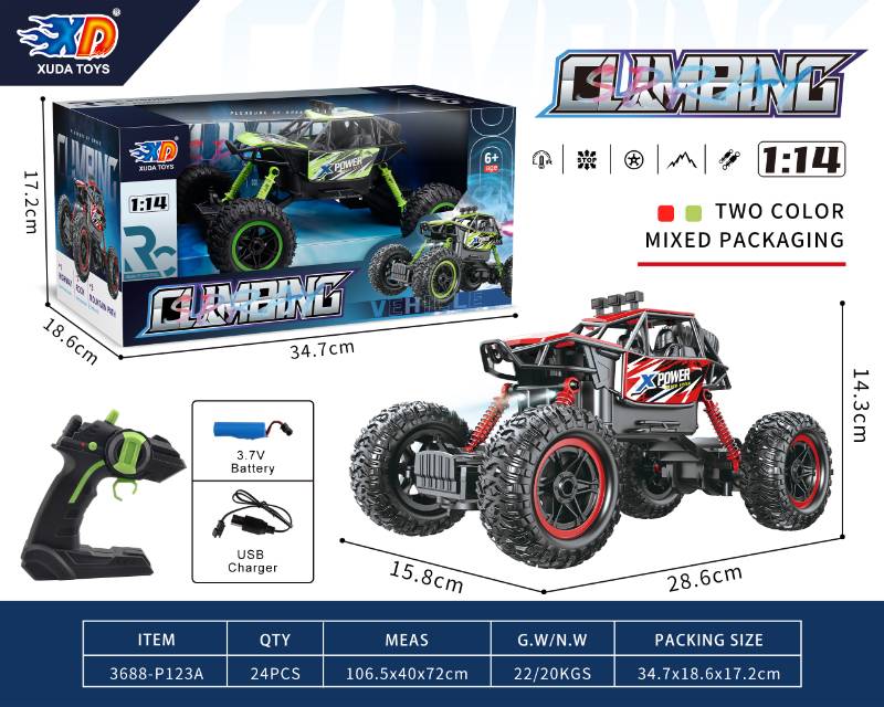 1:14 R/C CAR W/LIGHT W/USB CHARGER - 3688-P123A