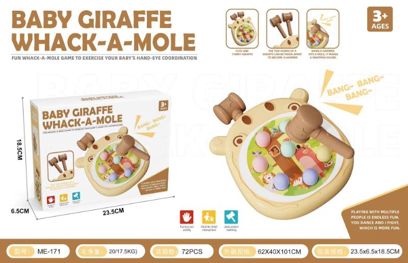 WACK-A-MOLE GAME  - ME--171