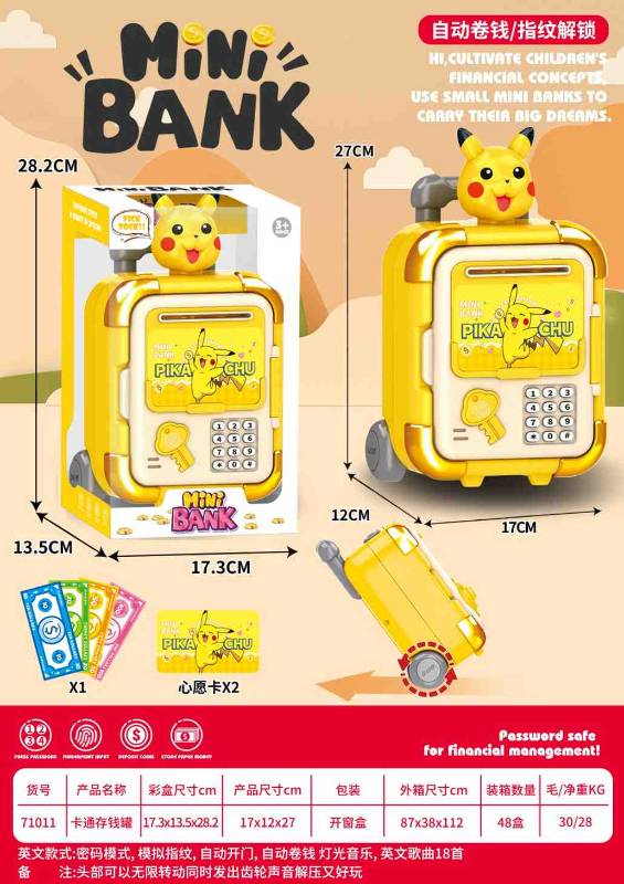 POKEMON ATM BANK - 71011