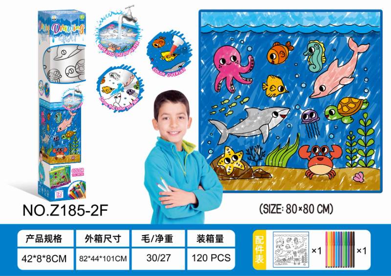 DRAWING CHART 80 X 80 CM - Z185-2F