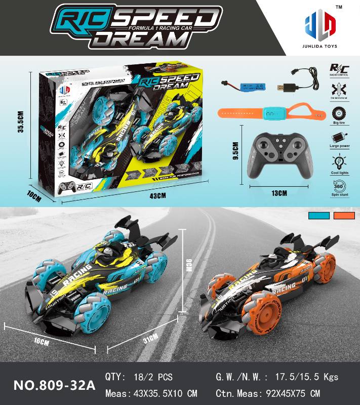 R/C CAR W/LIGHT&MUSIC&BATTERY&WATCH (11CH) - 809-32A