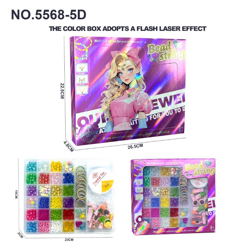 BEADS SET - 5568-5D