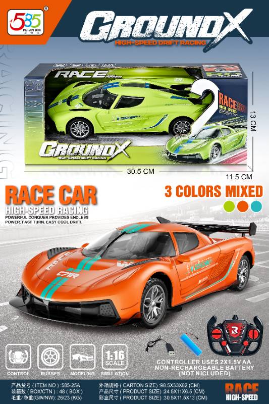 1:16 R/C CAR(4CH)W/BATTERY&USB LINE(3 COLOURS) - 585-25A