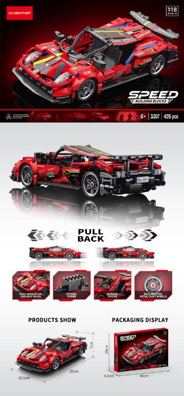 455 PCS PULL BACK BLOCKS - RED - 3307
