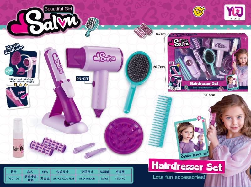 BEAUTY SALON SET - YLQ-120