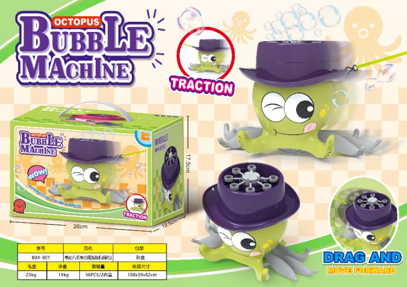 OCTOPUS BUBBLE MACHINE - BBX-801