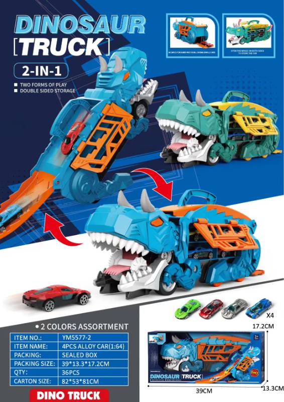 2 IN 1 DINO RAIL TRACK SET - YM5577-2