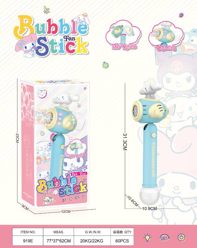 BUBBLE STICK W/LIGHT - 919E
