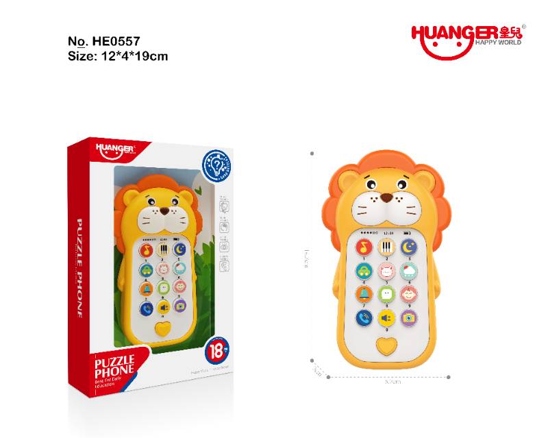 HUANGER MOBILE PHONE - HE0557
