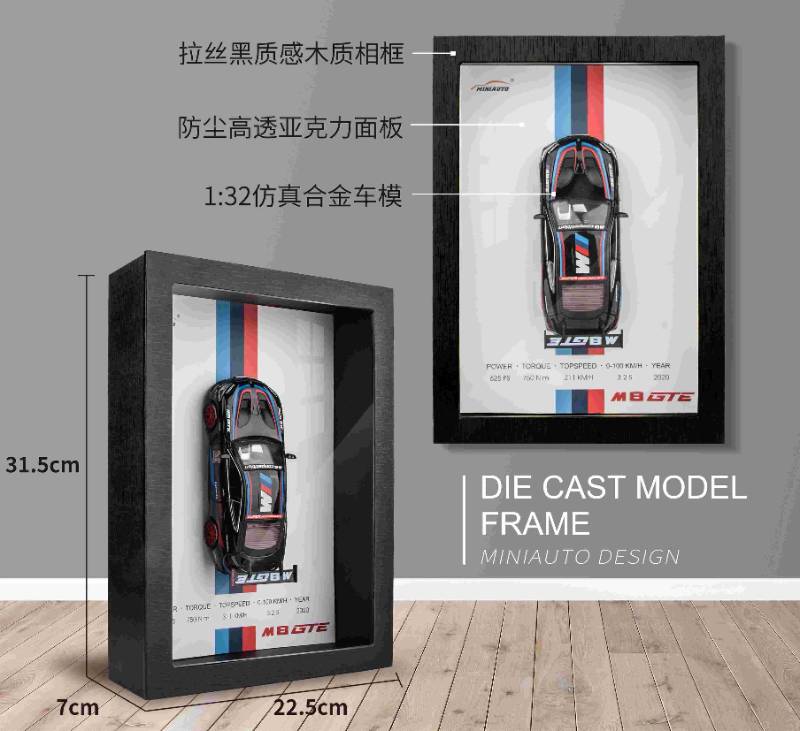1:32 M8 GTE-3D METAL DEI CAST MODEL - 8034A