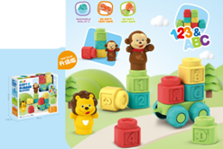 15 PCS SOFT BLOCKS - 6120