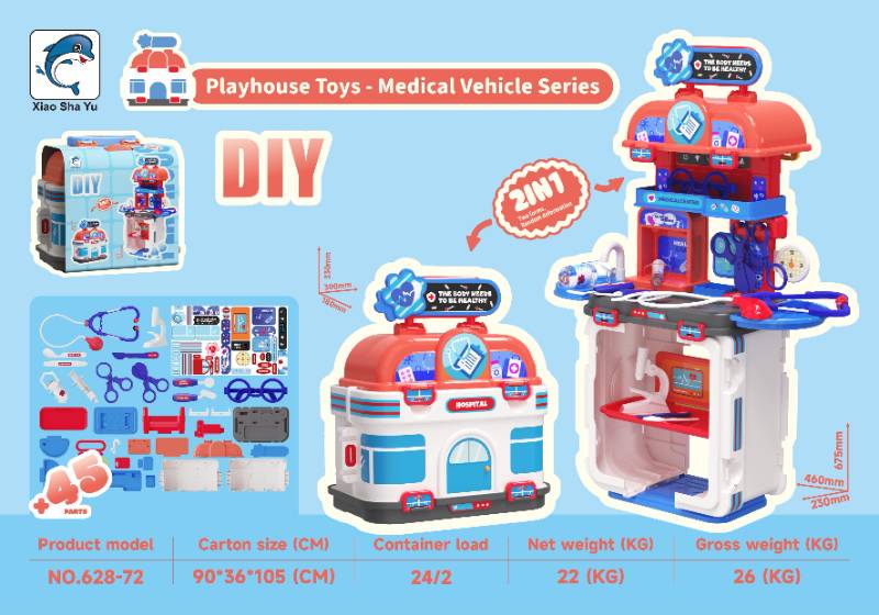 PLAY HOUSE TOYS - DOCTOR SERIES - 628-72