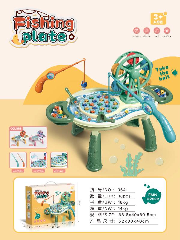 2 IN 1 FISHING GAME - 364