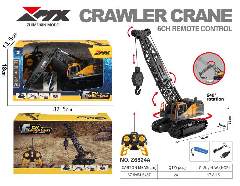 1:24 R/C CONSTRUCTION CAR W/BATTERY&USB LINE(11CH) - Z6824A