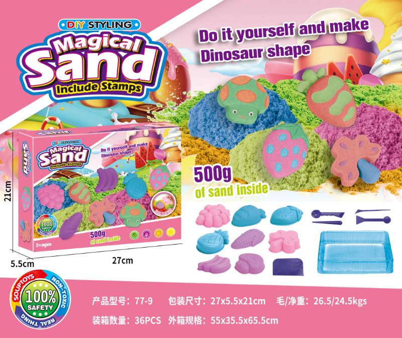 SAND DOUGH PLAY SET - Sep-77