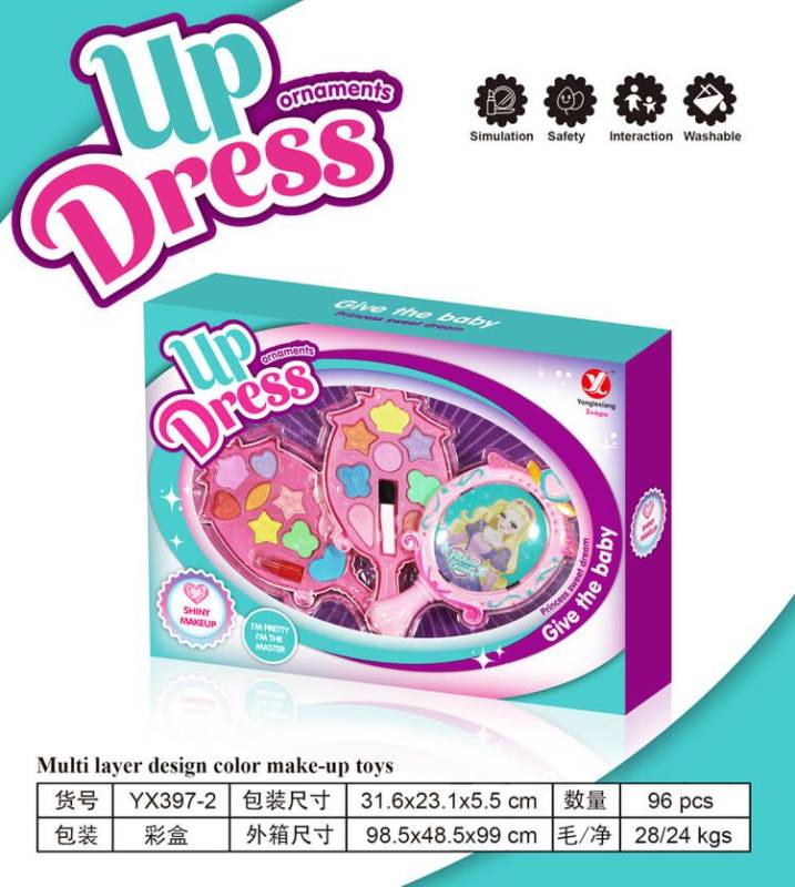 UP DRESS COSMETIC SET -1 - YX397-2