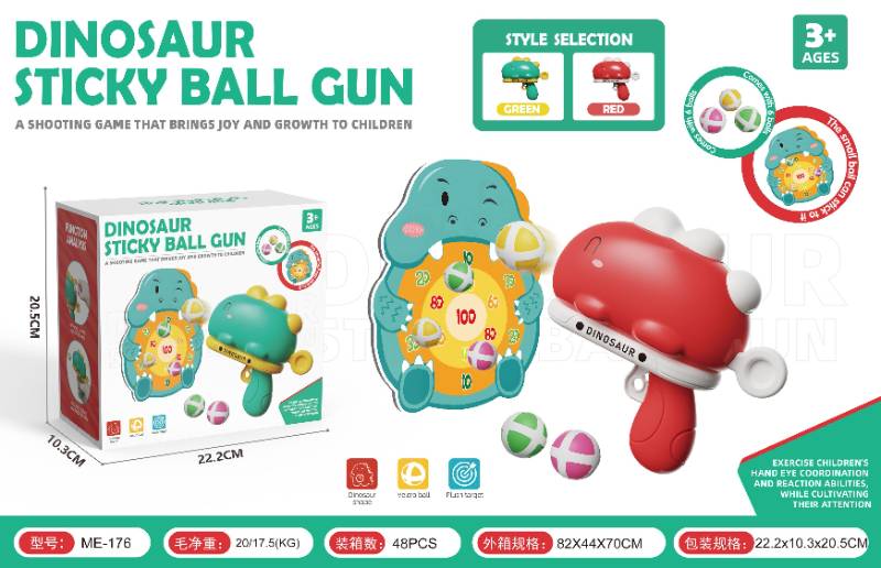DINO STICKY BALL GUN - ME-176