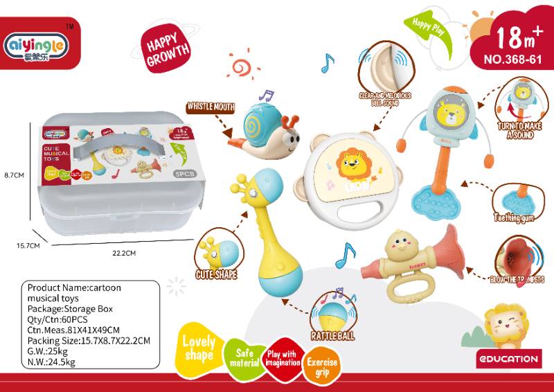 CARTOON MUSICAL TOY - 368-61