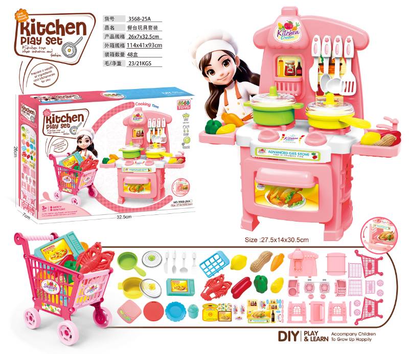 KITCHEN PLAY SET - 3568-25A