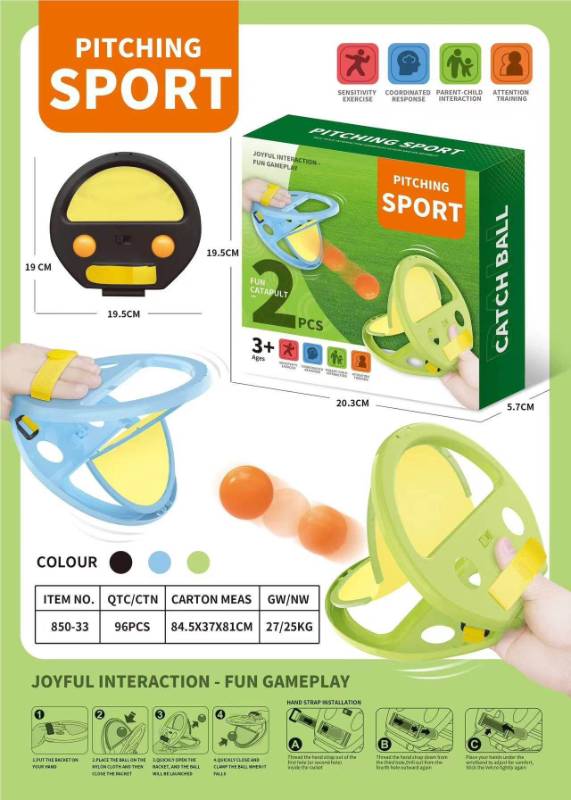 PITCHING SPORT GAME - 850-33