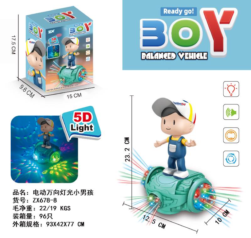 B/O BOY W/ LIGHT & MUSIC - ZX678-8
