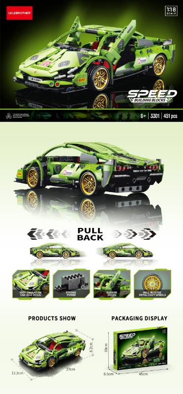 451 PCS PULL BACK BLOCKS - GREEN - 9026 (3301)