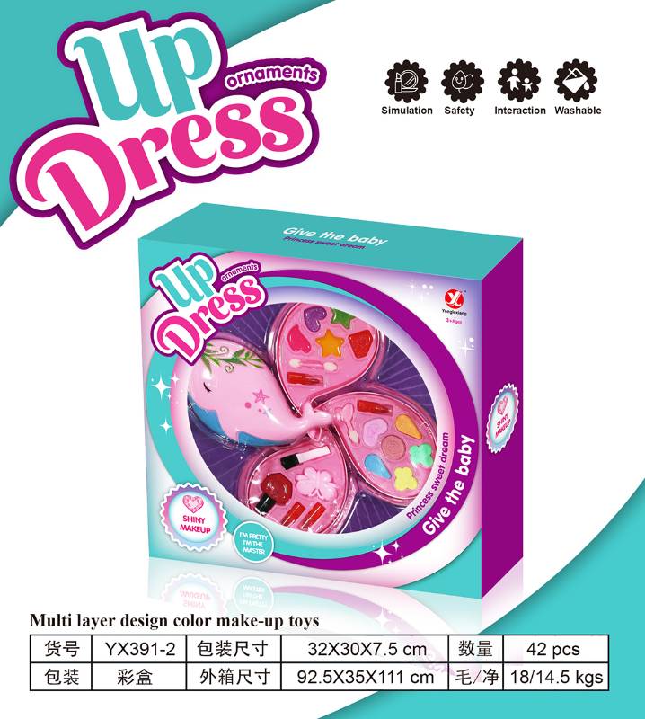 UP DRESS COSMETIC SET - 2 - YX391-2