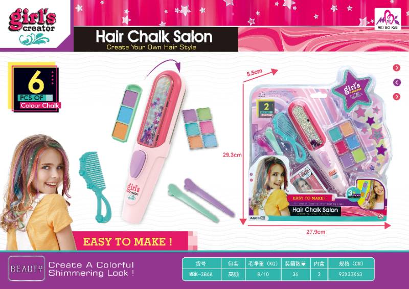 HAIR CHALK SALON - MBK-386A