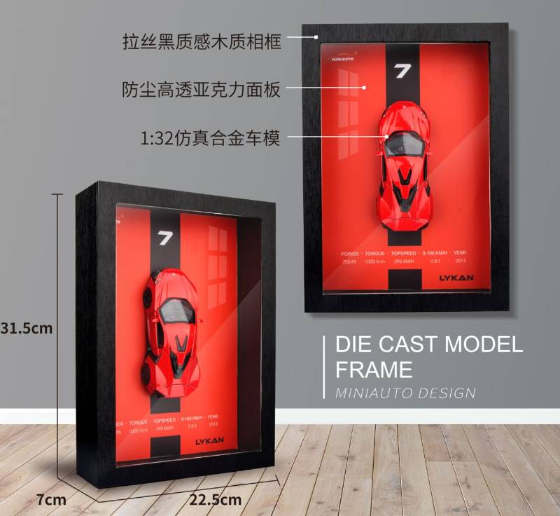 1:32 Laiken 3D METAL DEI CAST MODEL  - 8013A
