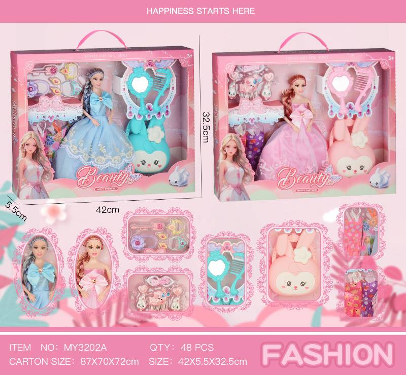 11.5" DOLL SET & ACCESSORIES (HARD BODY) - MY3202A