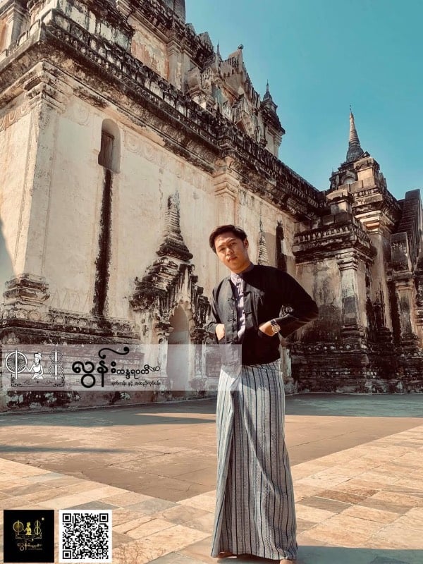 ကယားချည်ချောပုဆိုး (၂/၁၀၀) Premium