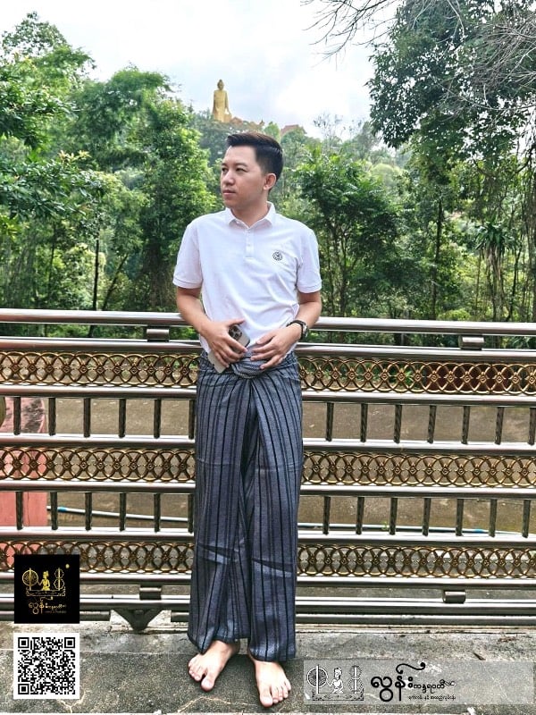 ကယားချည်ချောပုဆိုး (၂/၁၀၀)