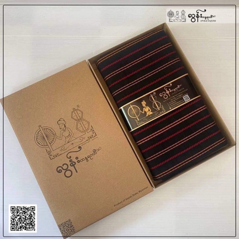 ကယားချည်ချောပုဆိုး (၂/၁၀၀) Premium