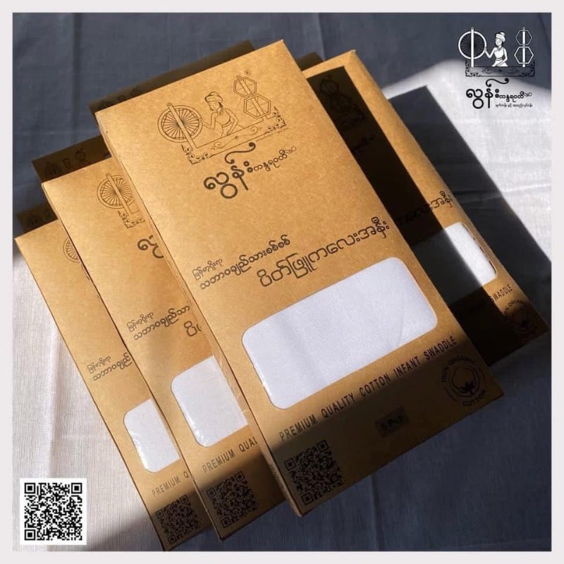 ပိတ်ဖြူကလေးအနှီး (ဆိုဒ်ပြည့် ၄၂"x၃၆") ၅ထည်