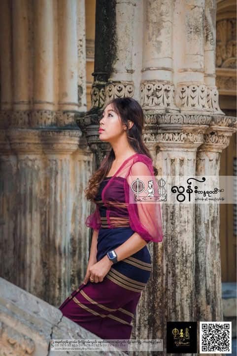 ကယားလုံချည် ဆန်းသစ် (အထူ)