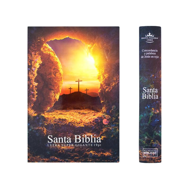 Biblia Letra Supergigante 19 puntos Rustica