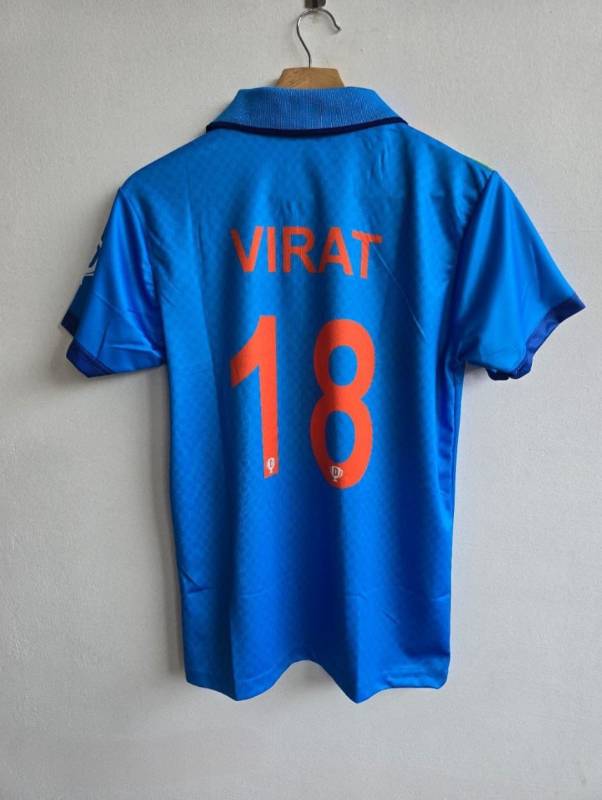 INDIA KIT