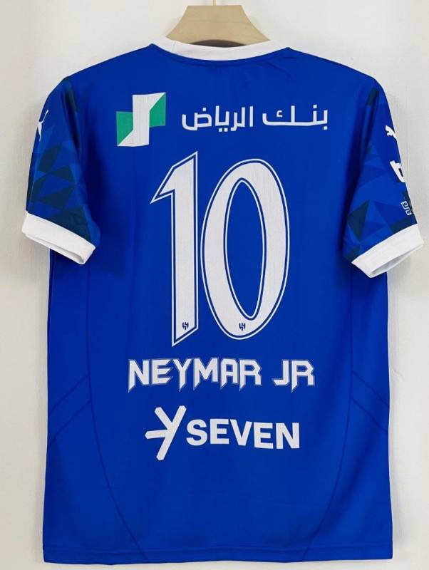 AL HILAL 24-25 HOME KIT