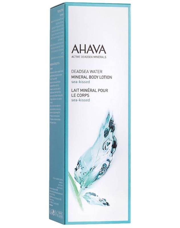 Gel de ducha mineral con aroma marino