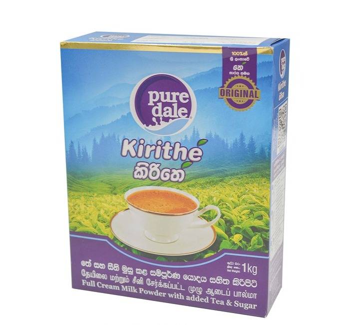 Pure Dale Kirithé 1KG