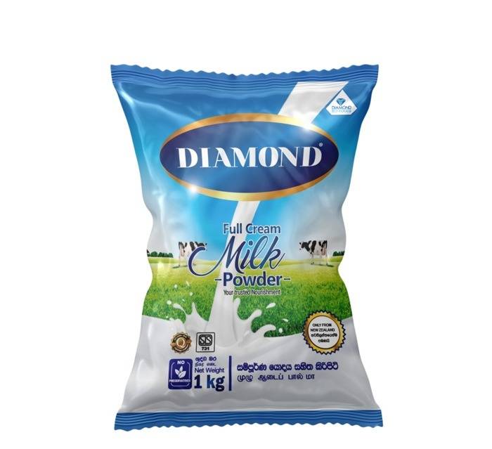 Diamond Full Cream Milk Powder 1KG
