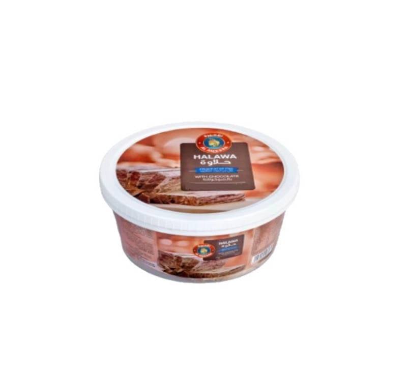 Al Ameera Chocolate Halawa 200G