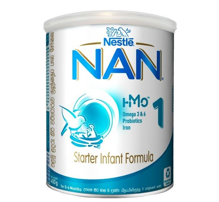 NAN 1 HMO 400g (0 to 6 Months)