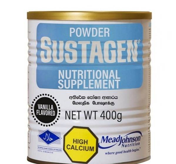 Sustagen Nutritional Supplement 400g (Vanilla)