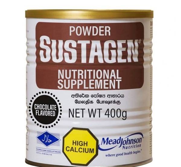 Sustagen Nutritional Supplement 400g (Chocolate)