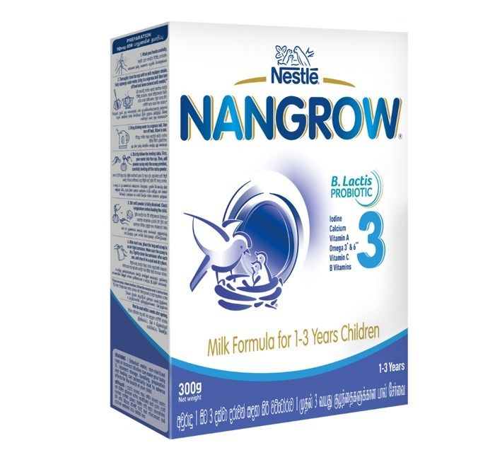 Nangrow 3 HM0 (300g)